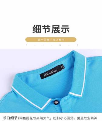 深圳團(tuán)建活動(dòng)服裝定制 打造團(tuán)隊(duì)凝聚力與專屬風(fēng)采